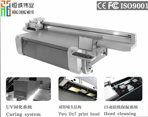 uv平板打印機設備廠家哪個牌子比較好？