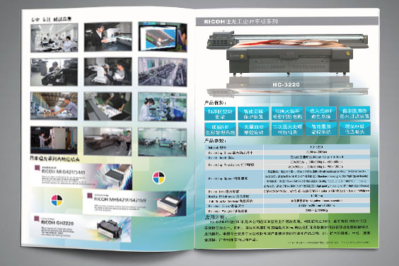 設(shè)計-印刷一體化或?qū)⑹怯∷⑿袠I(yè)進(jìn)化新方向