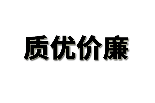 uv平板打印機(jī)的賣(mài)點(diǎn)不只限于價(jià)格